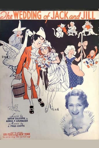 The Wedding of Jack and Jill