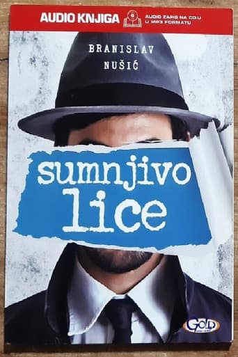 Sumnjivo lice