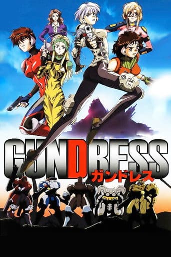 Gundress