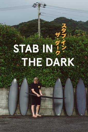 Stab in the Dark: Mick Fanning
