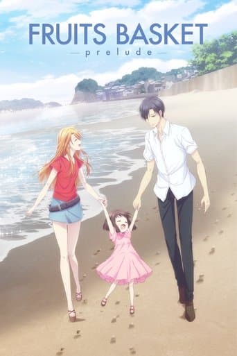 Fruits Basket -Prélude-