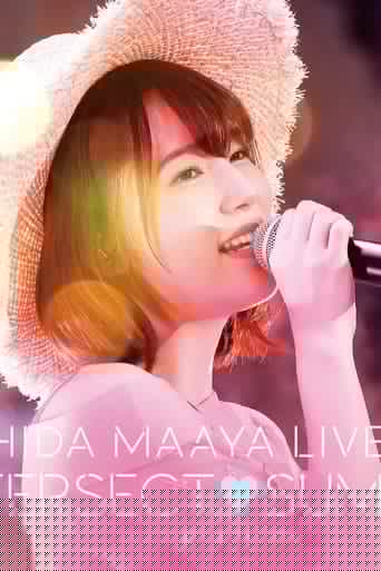 UCHIDA MAAYA LIVE 2017 +INTERSECT♡SUMMER+