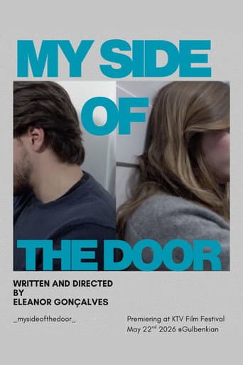 My Side of the Door