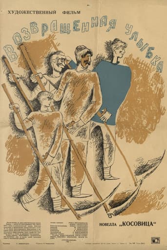 ალოობა