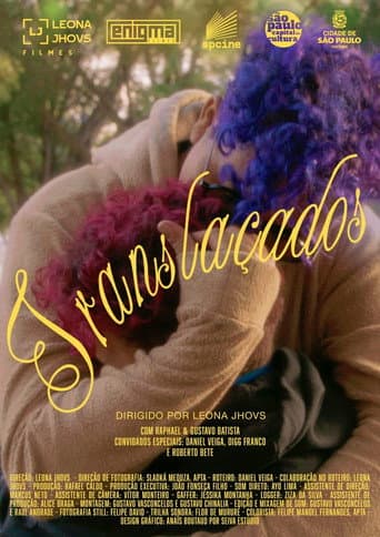 Translaçados