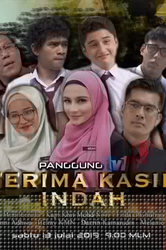 Terima Kasih Indah