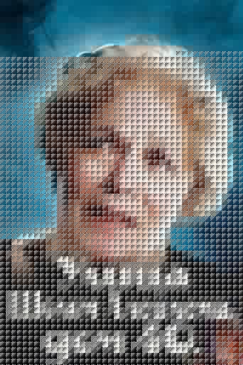 Улица Шолом-Алейхема, дом 40
