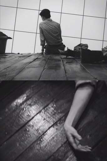 The Unmanned - 1953 – The Outlawed