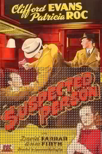Suspected Person