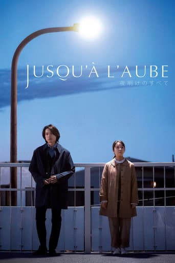 Jusqu’à l’aube