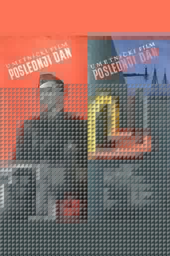 Poslednji dan