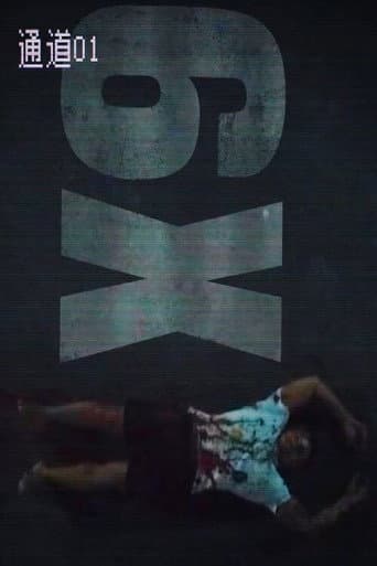 6x1