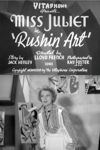 Rushin' Art