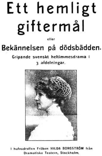 Ett hemligt giftermål eller Bekännelsen på dödsbädden