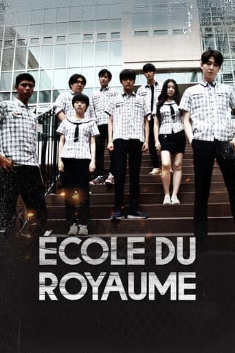 Kingdom School