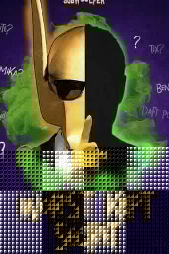 Worst Kept Secret: The Subwoolfer Documentary