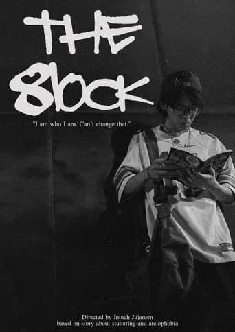 THE 8LOCK