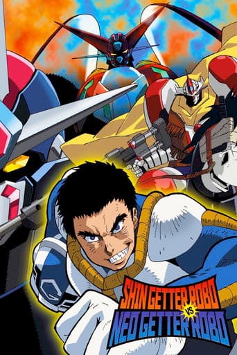 Shin getter robot vs Neo getter robot