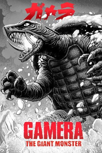 Gamera, le monstre géant