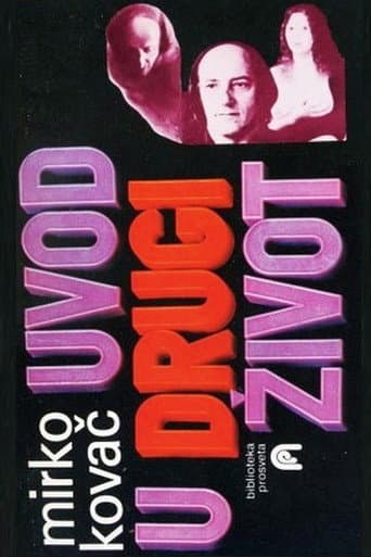 Uvod u drugi život