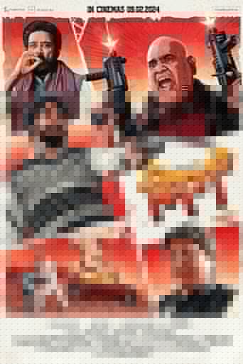मिर्ग