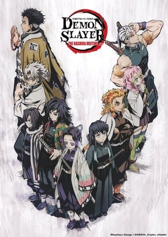 Demon Slayer: Pillar Meeting, Butterfly House