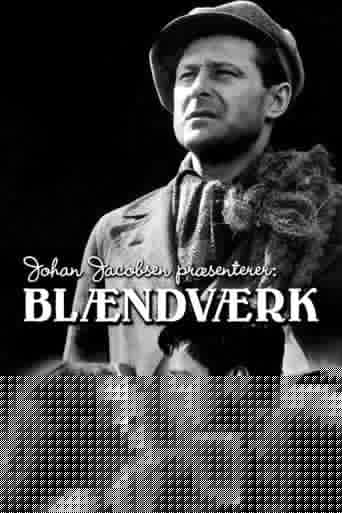 Blændværk