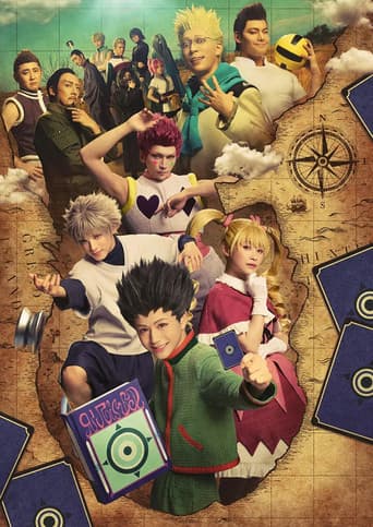 『HUNTER×HUNTER』THE STAGE 3