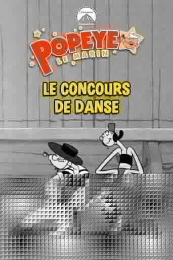 Le concours de danse