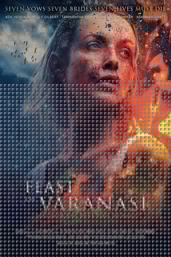 Feast of Varanasi