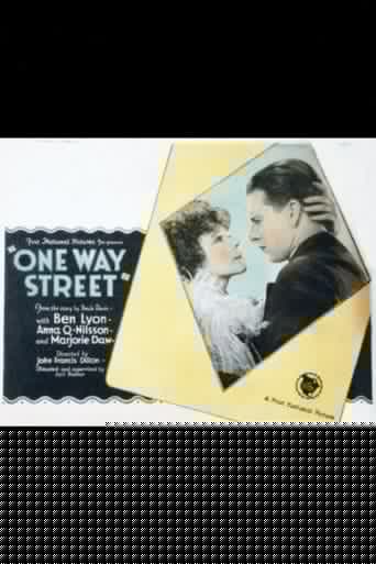 One Way Street