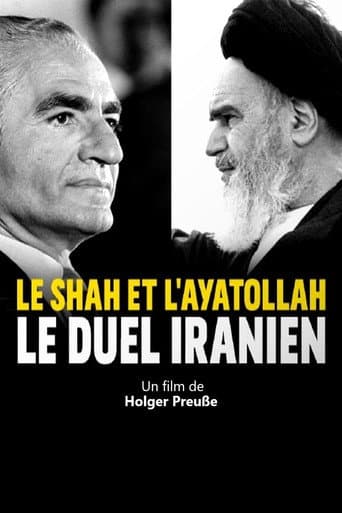 Le Shah et l'ayatollah : Le duel iranien