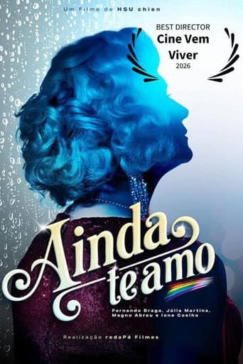 Ainda te amo