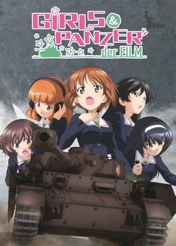 Girls und Panzer Movie