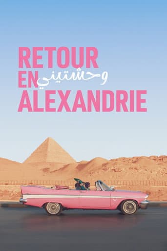 Retour en Alexandrie
