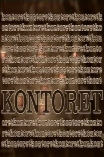 Kontoret