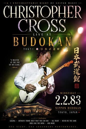 Christopher Cross - Live at the Budokan Arena