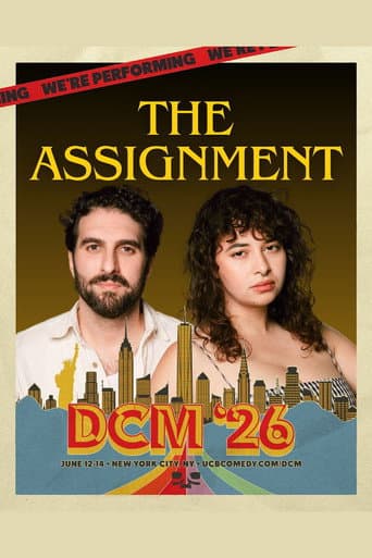 The Assignment: DCM '26