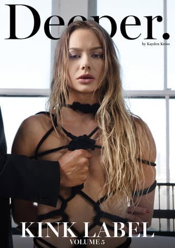 Kink Label 5