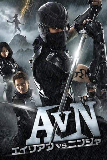 Alien VS Ninja
