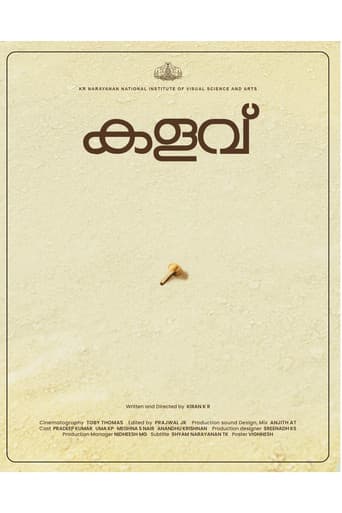 Kalavu