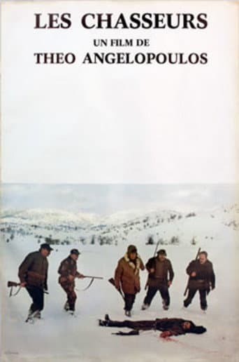 Les Chasseurs