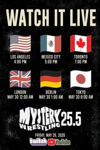 Mystery Wrestling #25.5