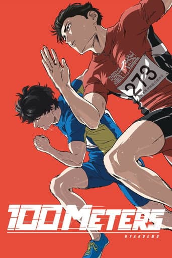 100 mètres