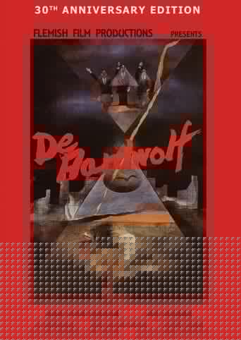 De aardwolf