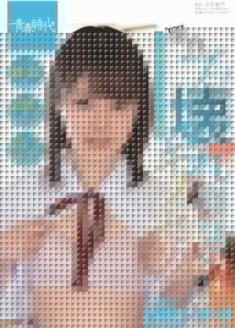 理性ブッ壊れキメセク 媚薬で覚醒したスレンダー女子○生 白城リサ