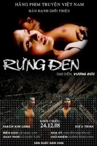 Rừng Đen
