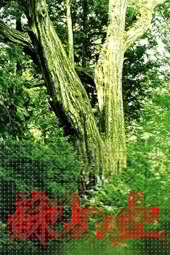 蘇りの血
