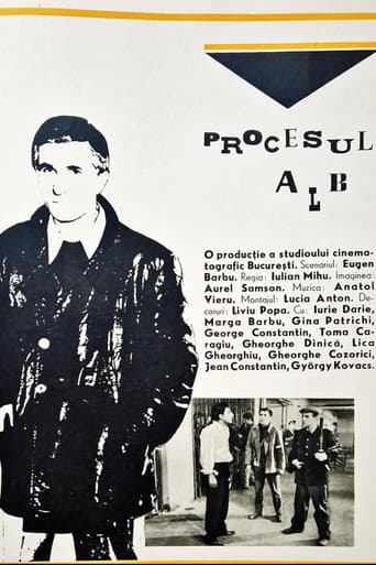 Procesul alb