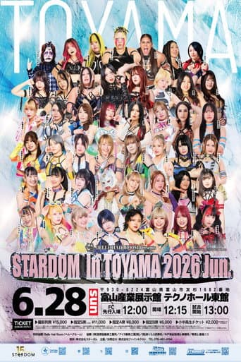 STARDOM in TOYAMA 2026 Jun.
